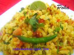 Breakfast snack beaten rice poha Breakfast snack beaten rice poha
