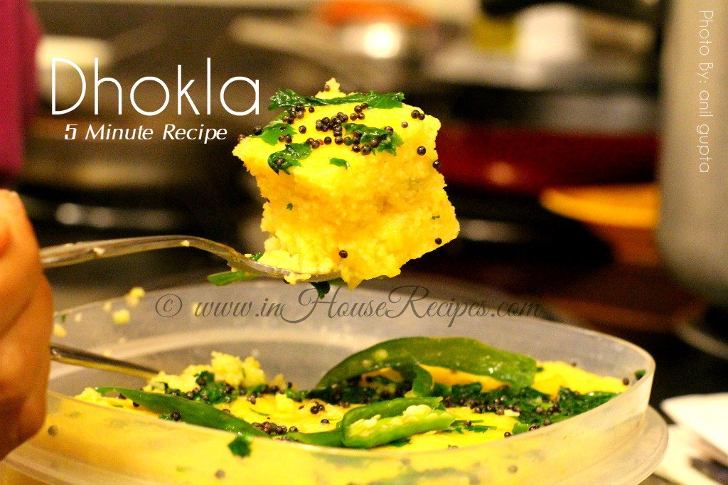 Make dhokla in microwave in 5 minutes Make dhokla in microwave in 5 minutes