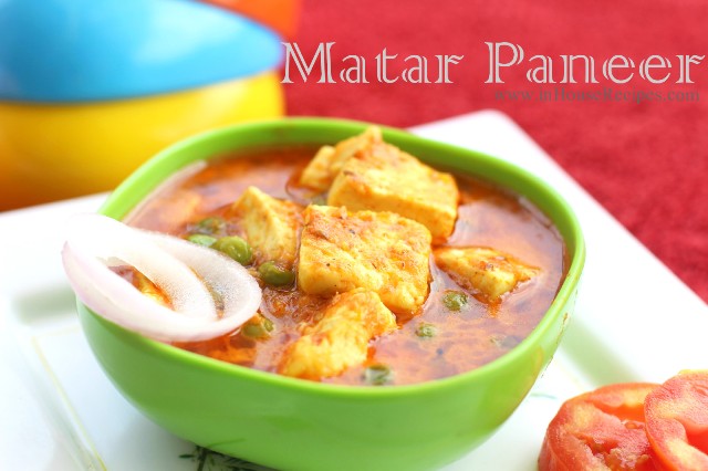 Matar paneer - The easier way